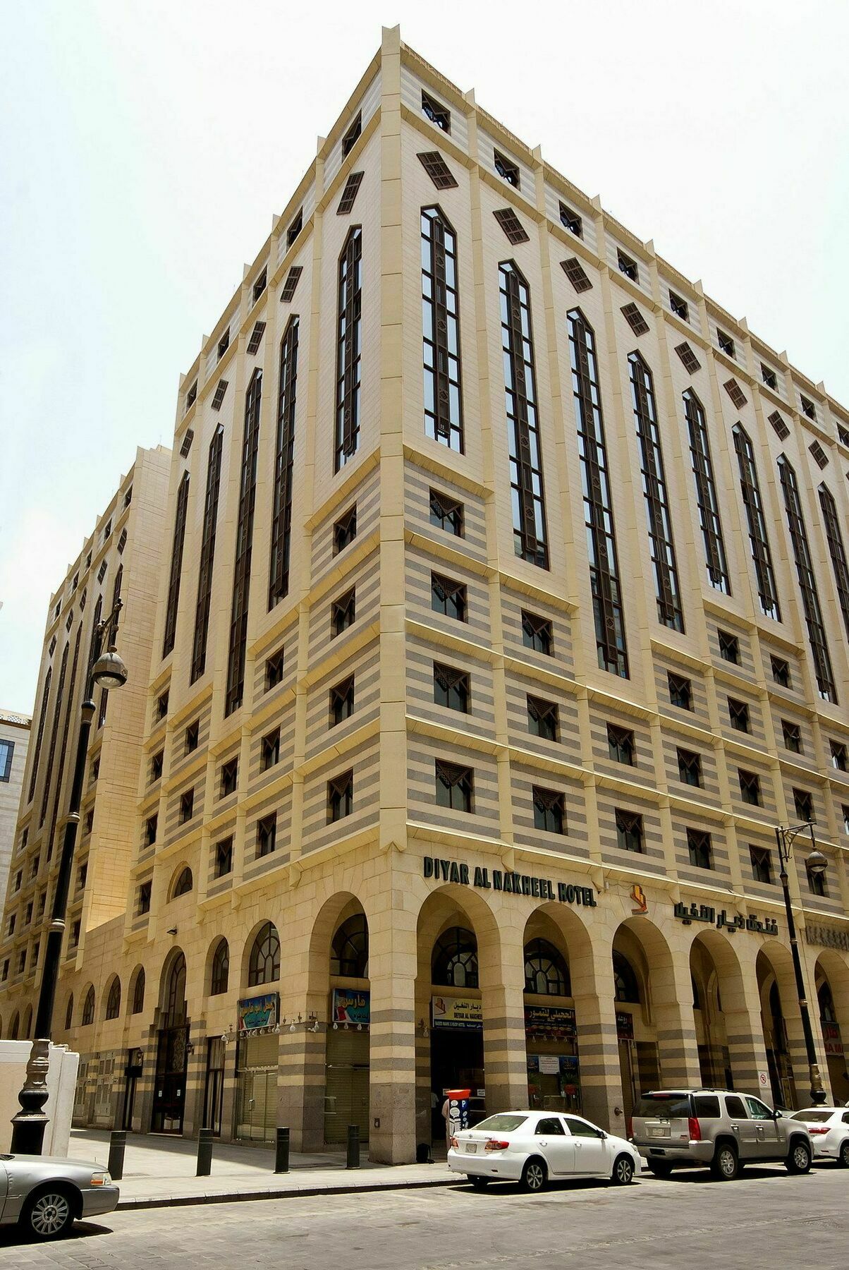Diyar Al Nakheel Hotel 메디나 외부 사진